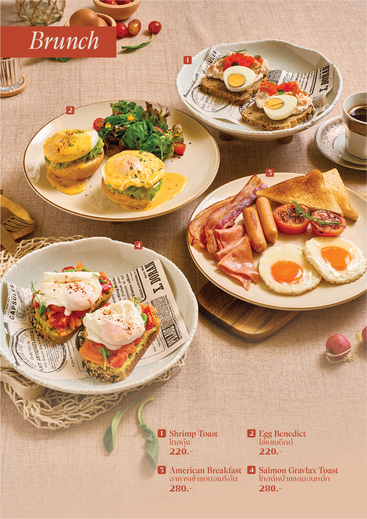 cattleya restaurant menu 2025 03