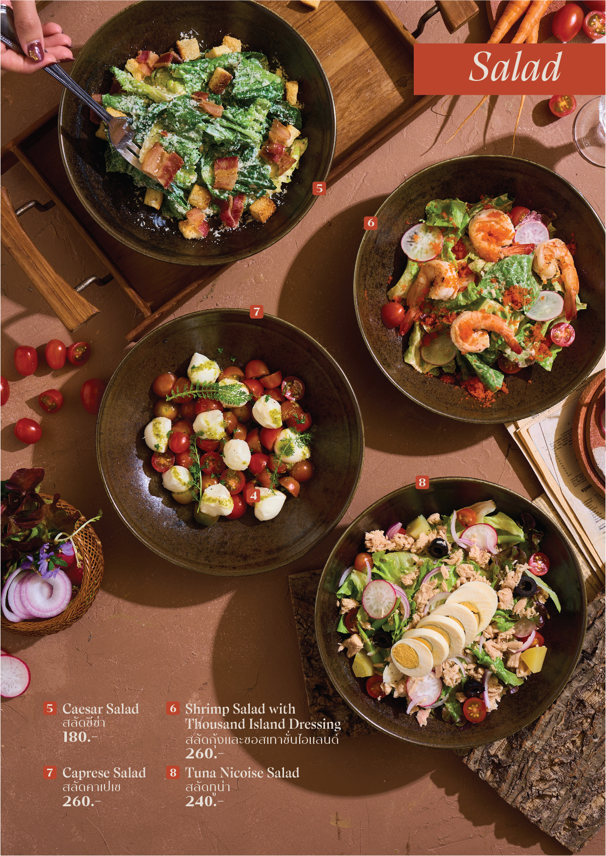 cattleya restaurant menu 2025 07