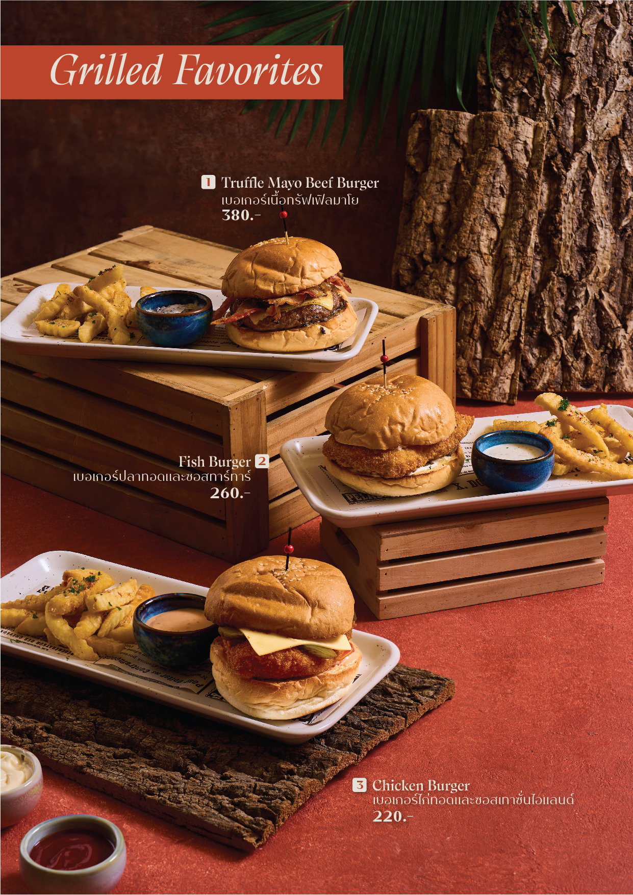 cattleya restaurant menu 2025 08