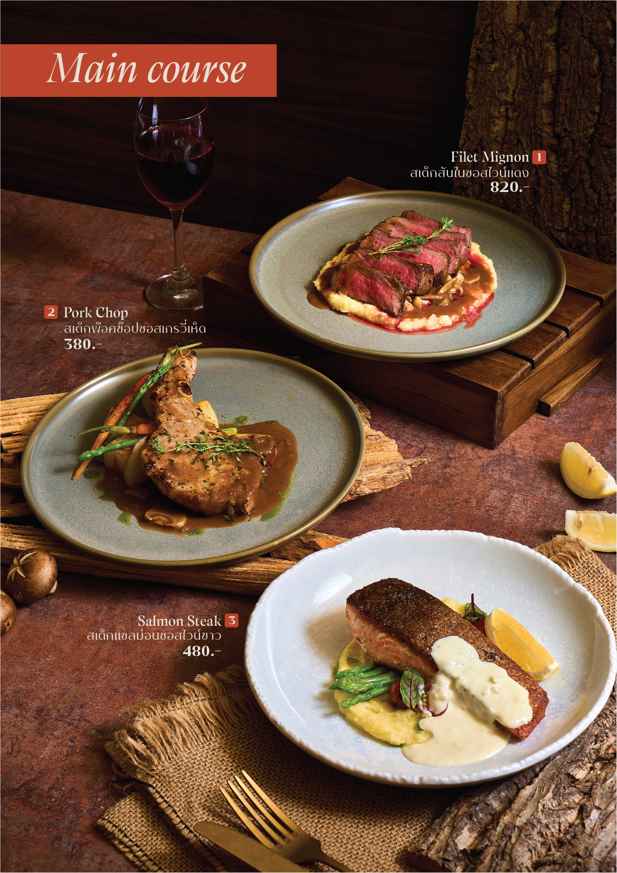 cattleya restaurant menu 2025 10