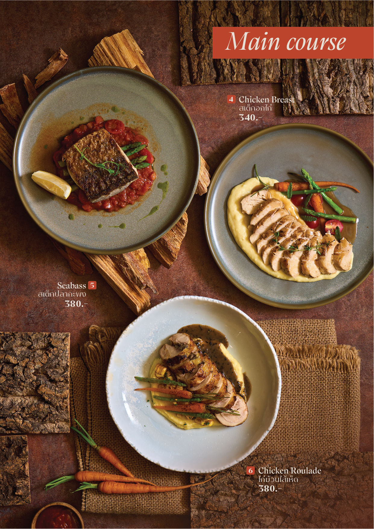 cattleya restaurant menu 2025 11