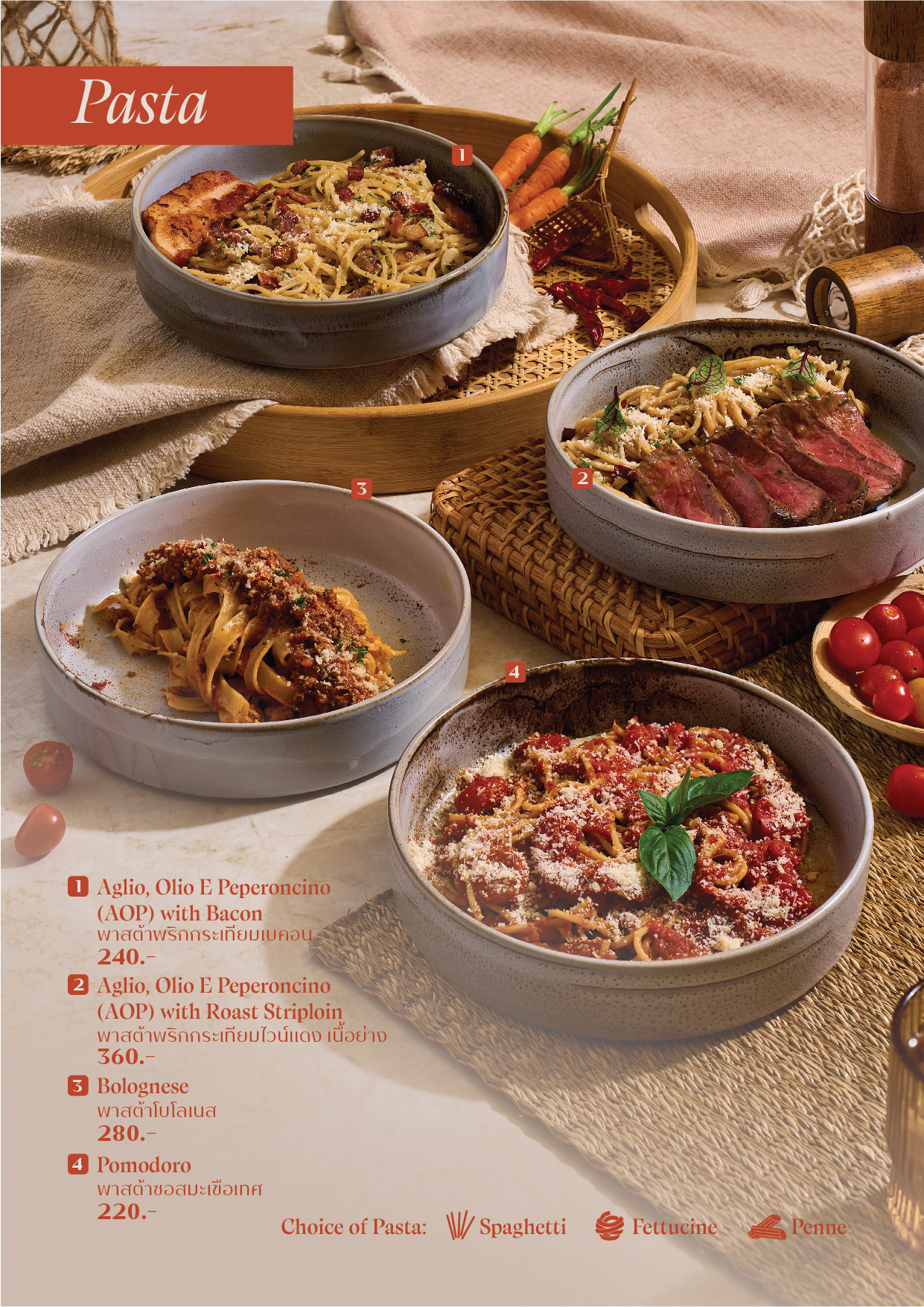 cattleya restaurant menu 2025 13