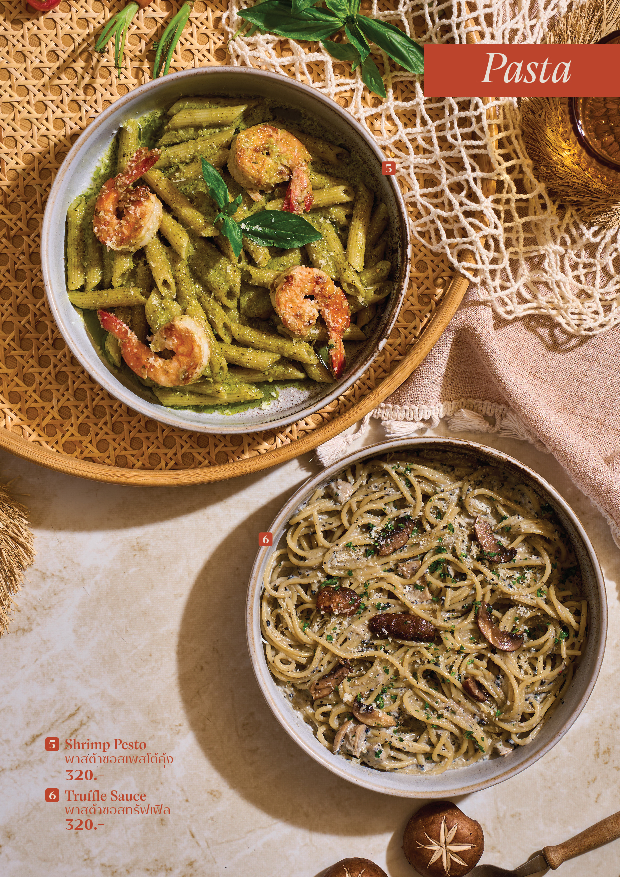 cattleya restaurant menu 2025 14
