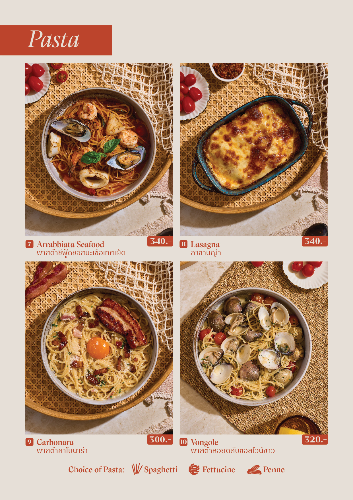 cattleya restaurant menu 2025 15