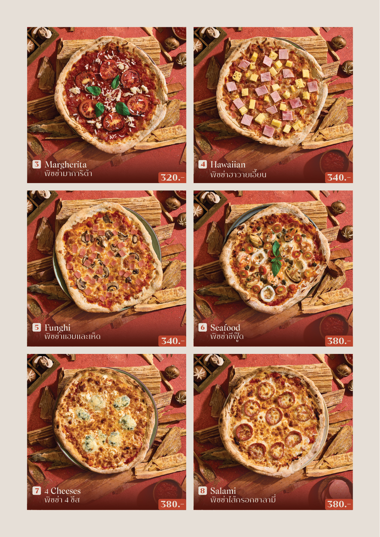 cattleya restaurant menu 2025 17