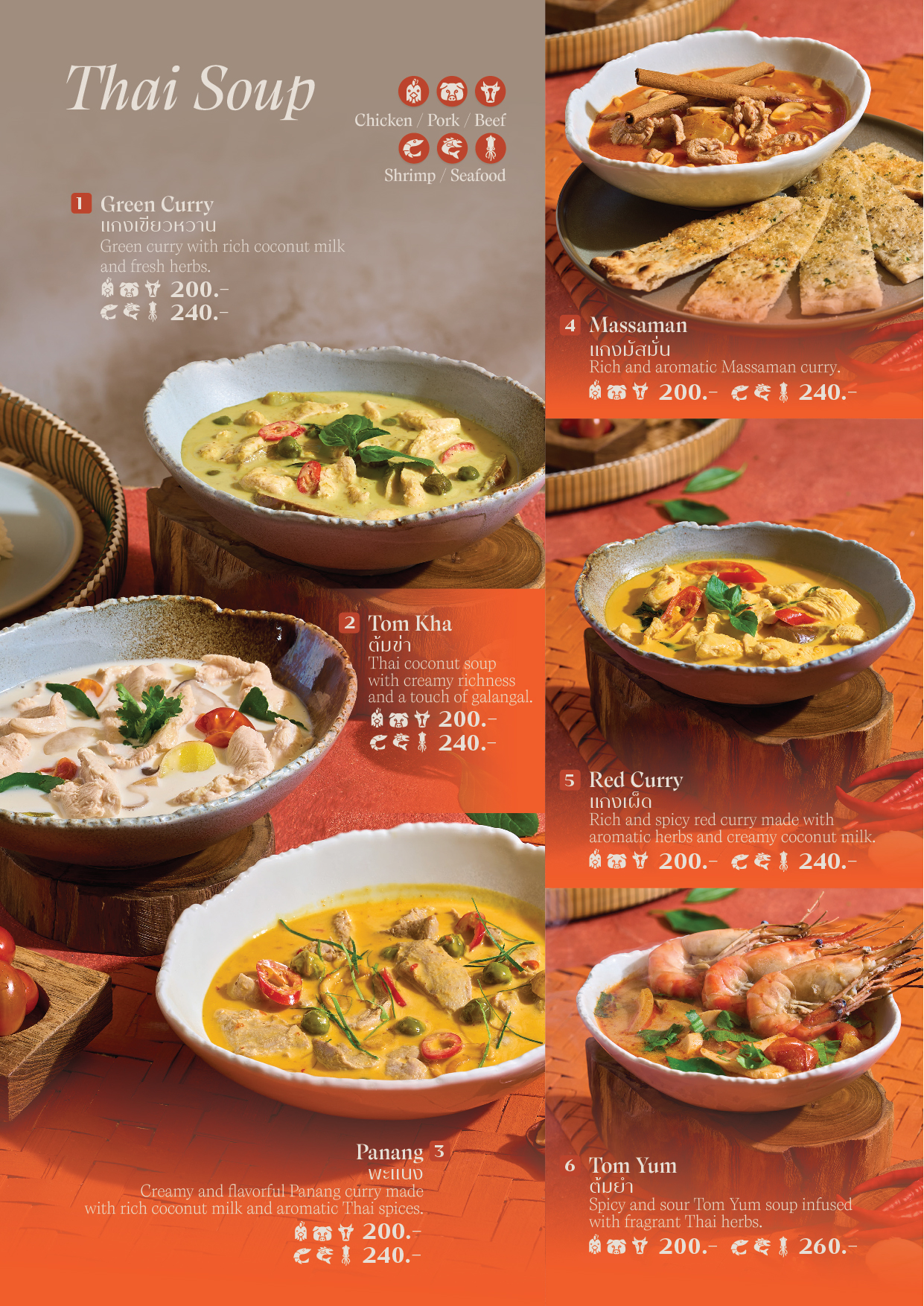 cattleya restaurant menu 2025 18