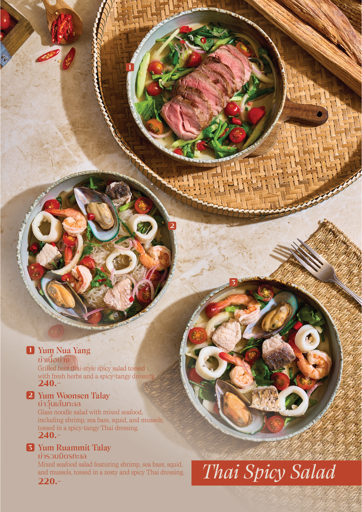 cattleya restaurant menu 2025 19