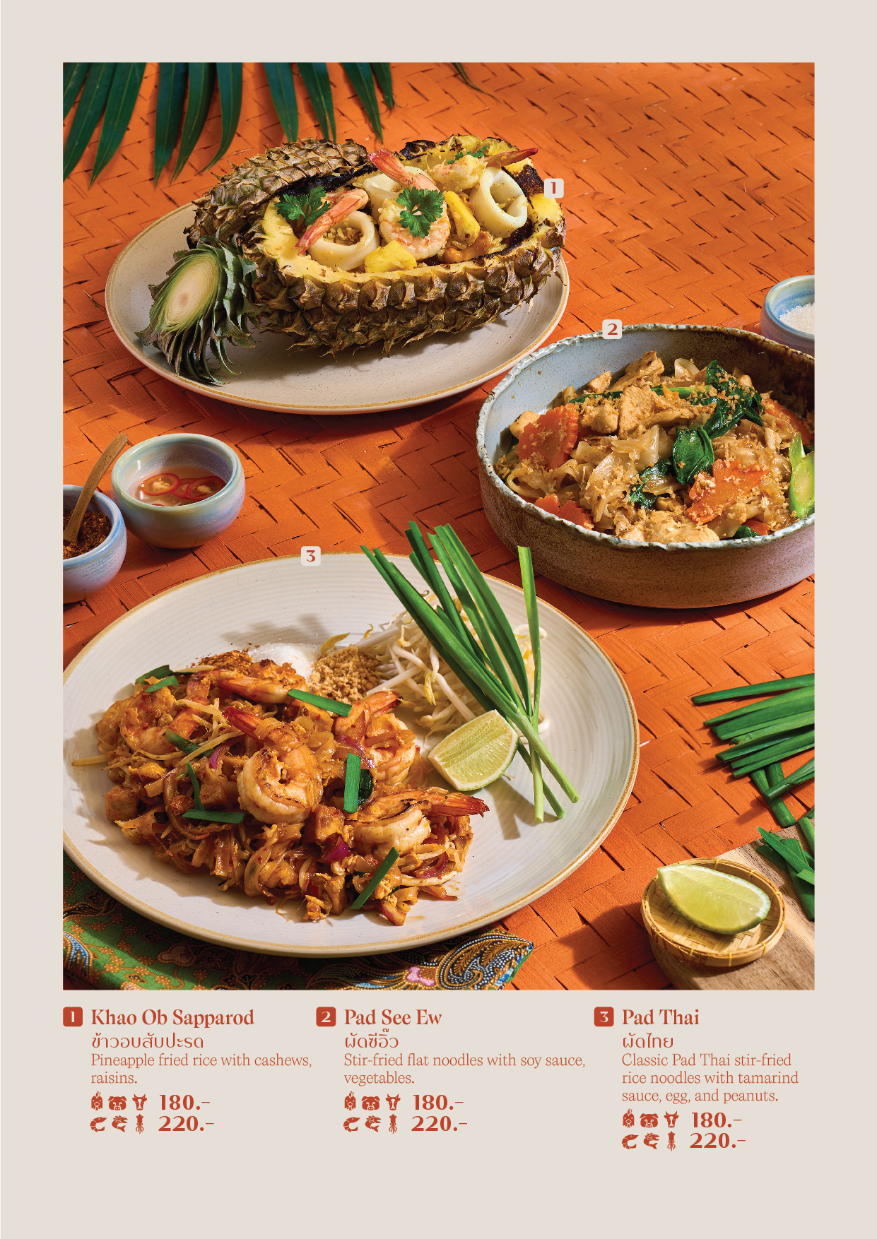 cattleya restaurant menu 2025 20