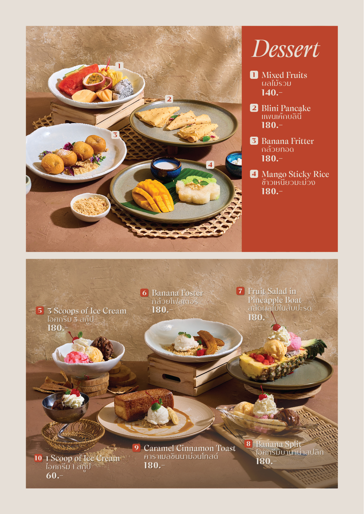 cattleya restaurant menu 2025 24